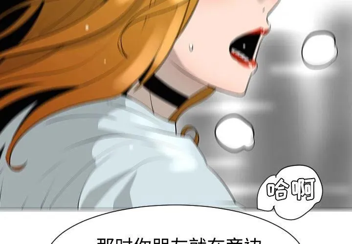 31 第2页