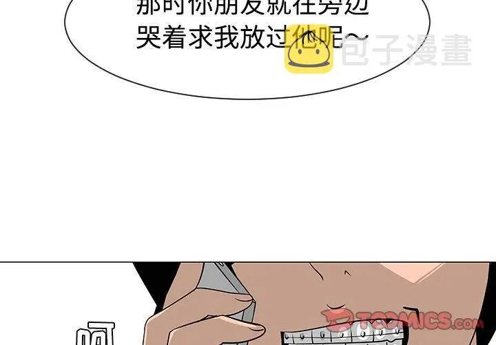 31 第3页