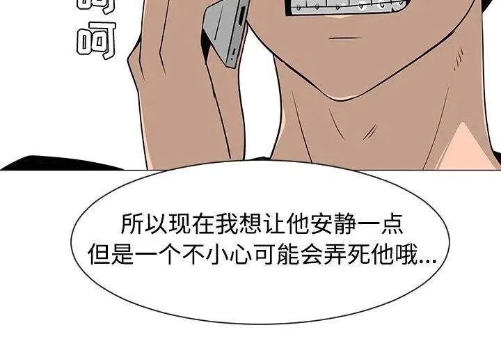 31 第4页