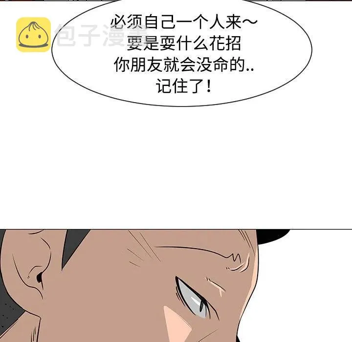 31 第6页