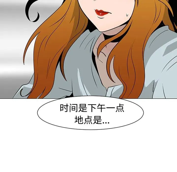 31 第8页
