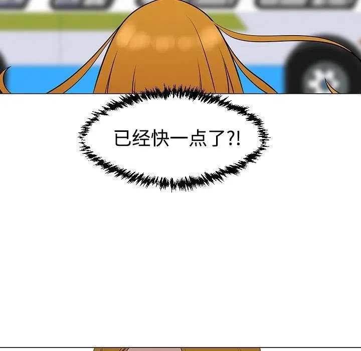31 第10页