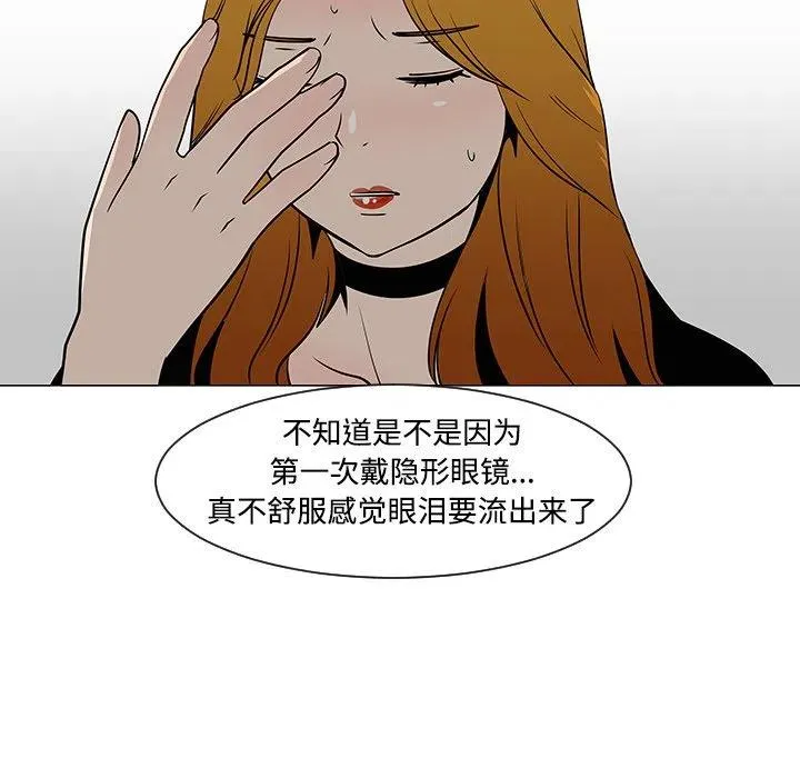 31 第11页
