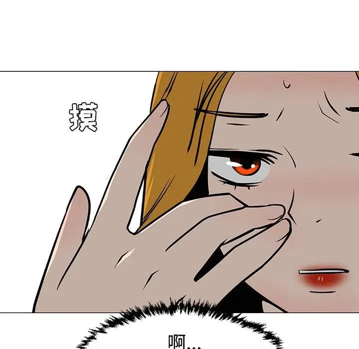 31 第12页