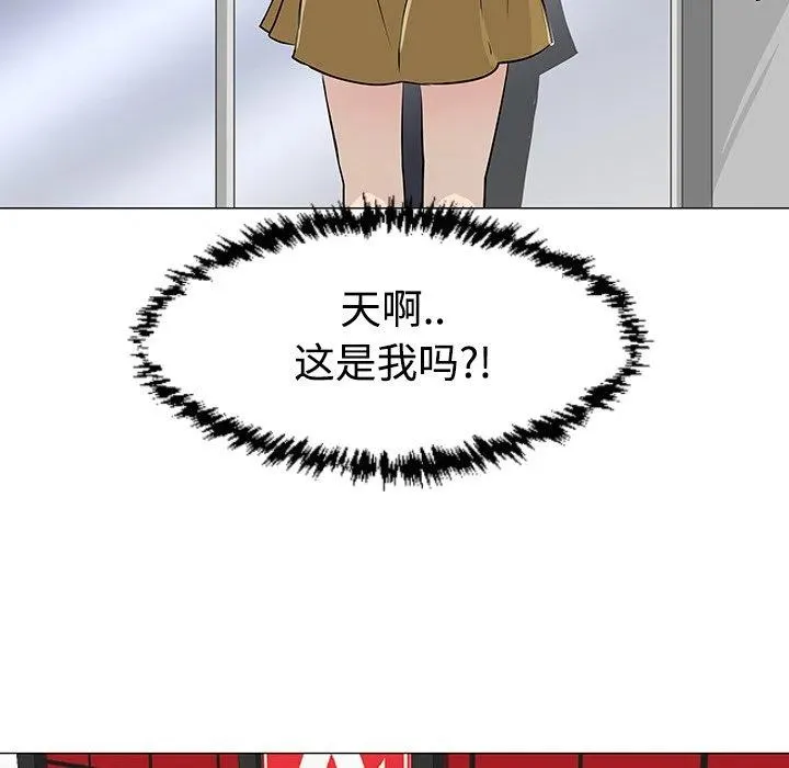 31 第15页