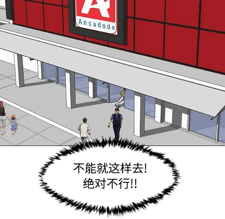 31 第16页