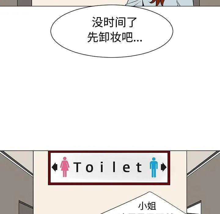 31 第18页