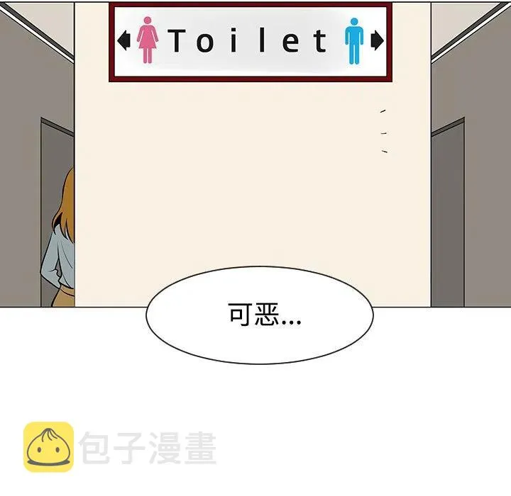 31 第20页