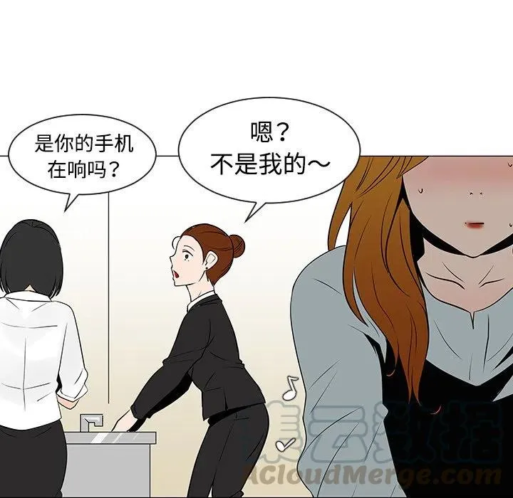 31 第21页