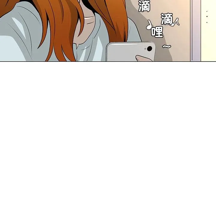 31 第23页