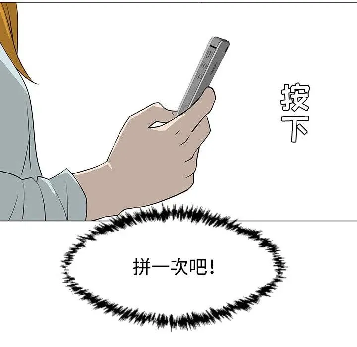 31 第24页