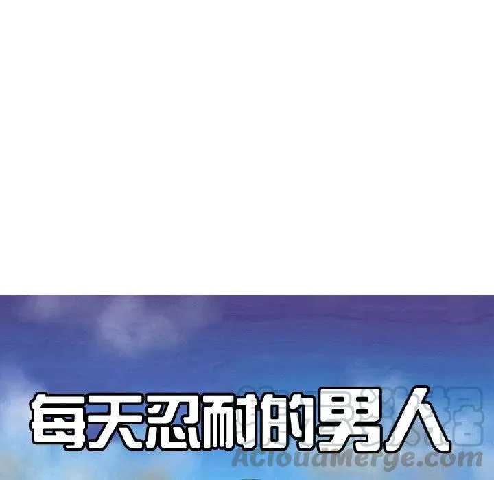 31 第25页