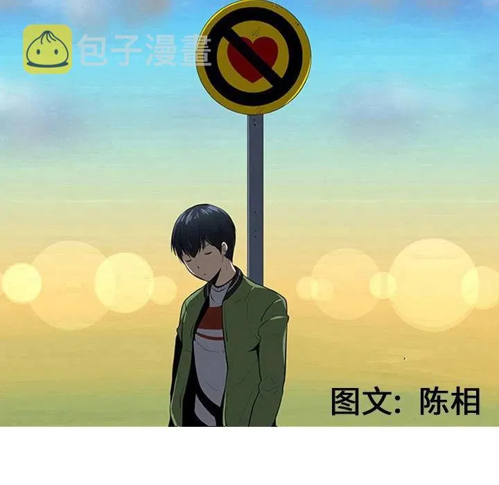 31 第26页