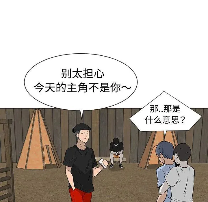 31 第28页