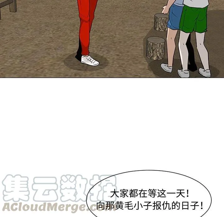 31 第29页