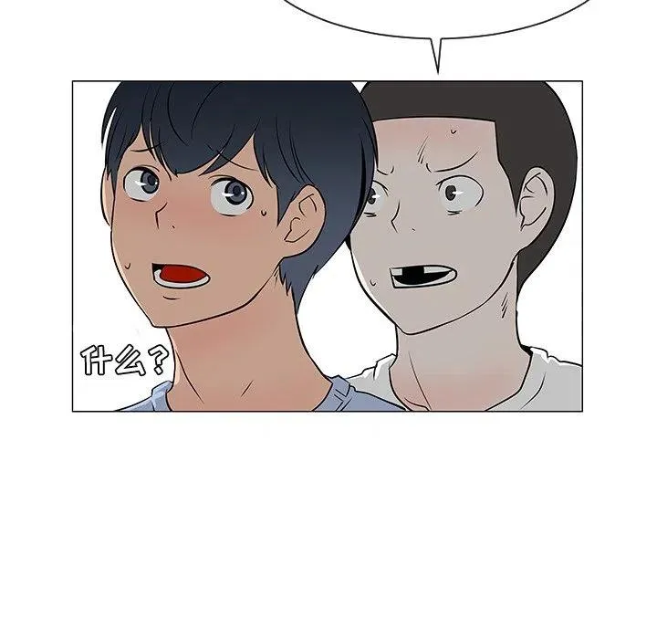 31 第30页