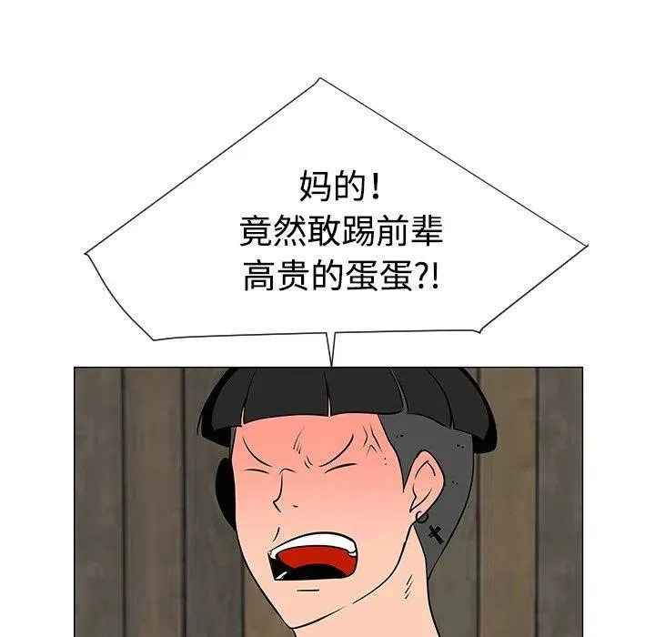 31 第31页