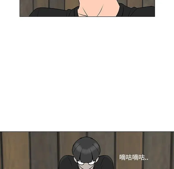 31 第32页