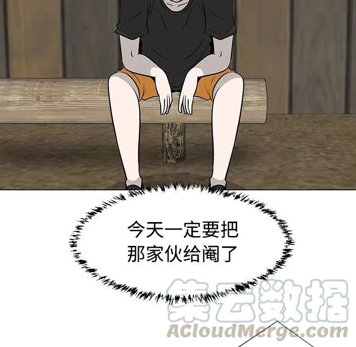 31 第33页