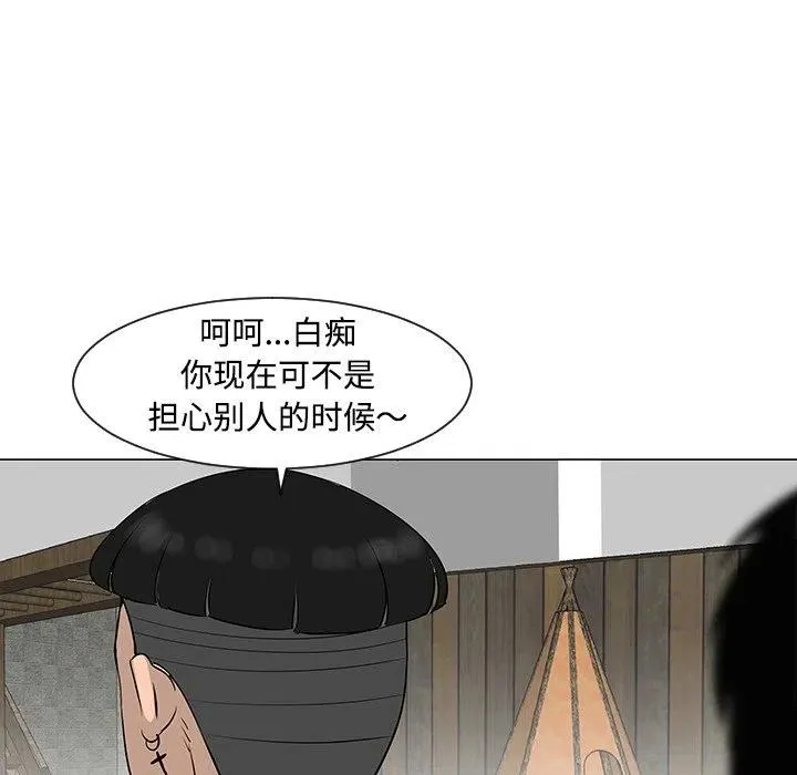31 第35页