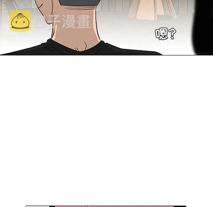 31 第36页