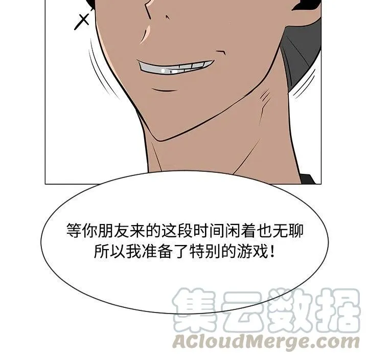 31 第37页