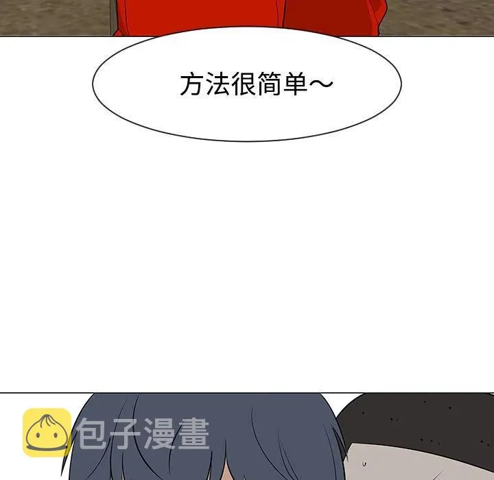 31 第40页