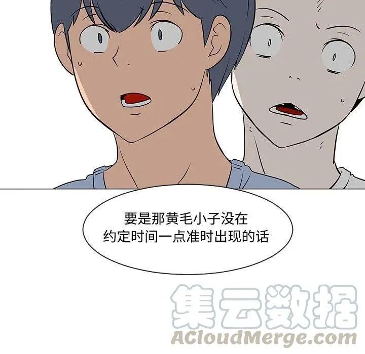 31 第41页