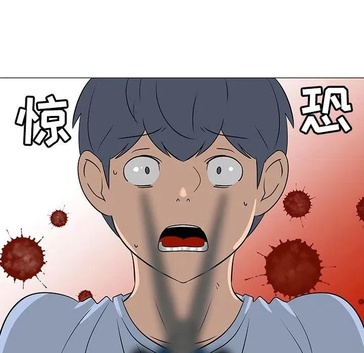 31 第44页