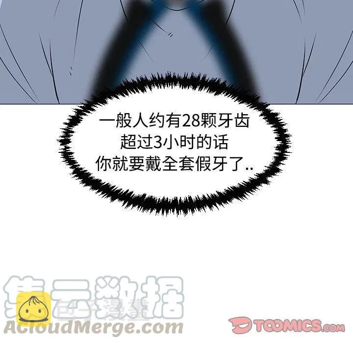 31 第45页