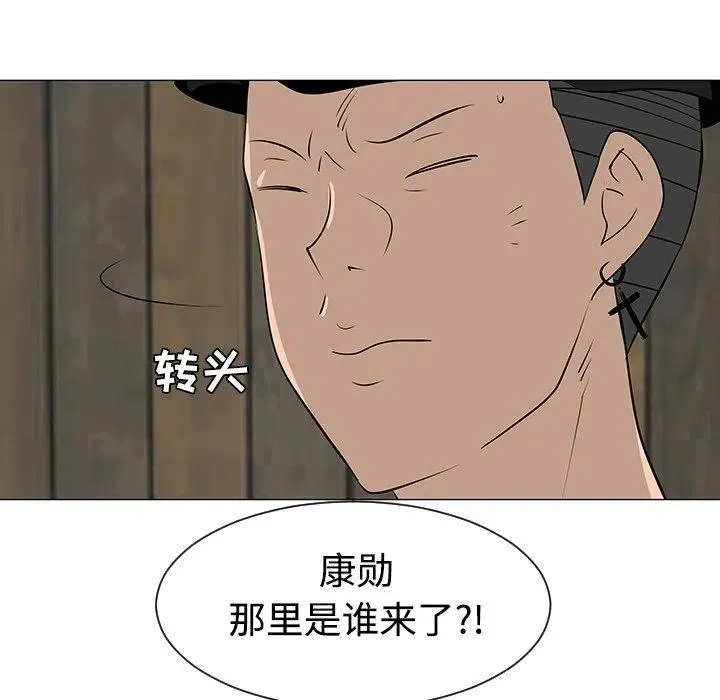 31 第46页
