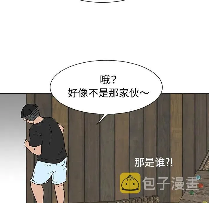 31 第47页