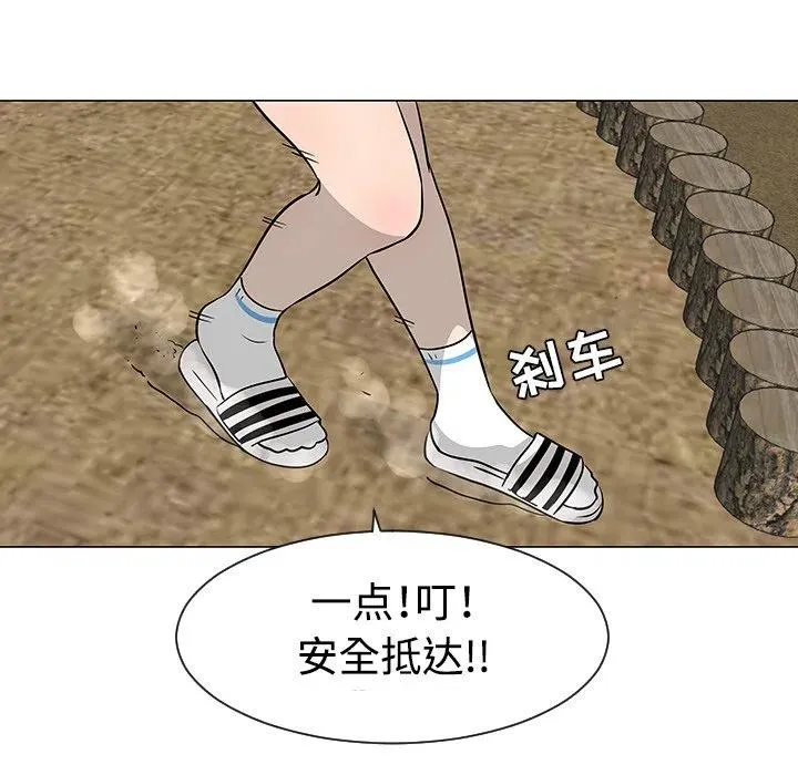 31 第50页