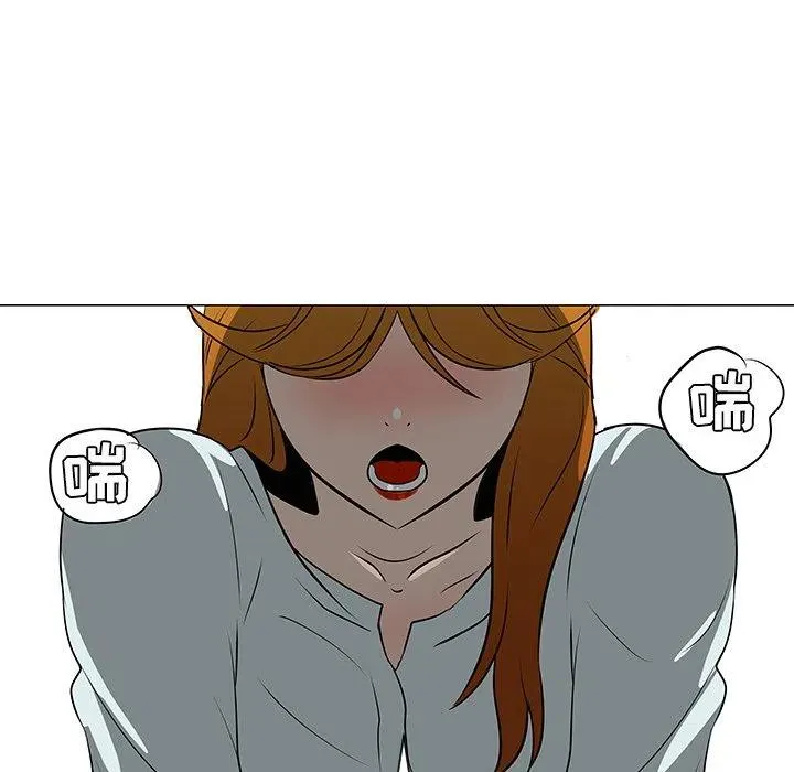 31 第51页