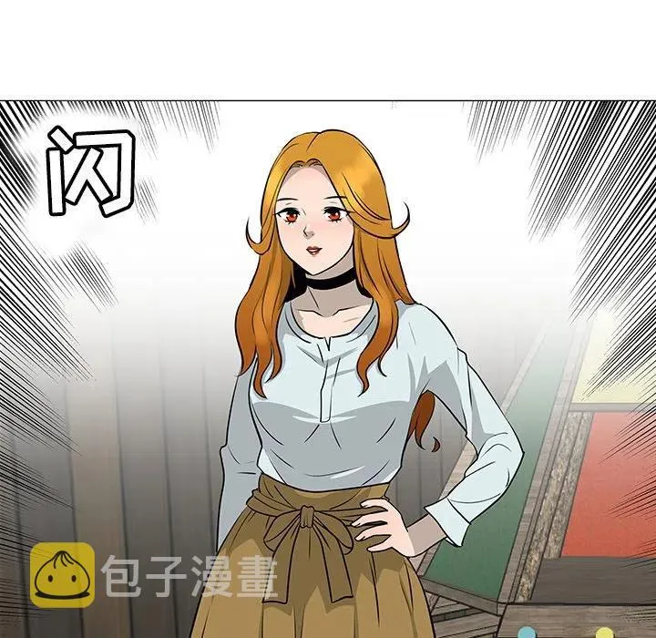 31 第55页