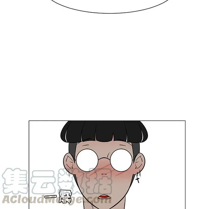 31 第57页