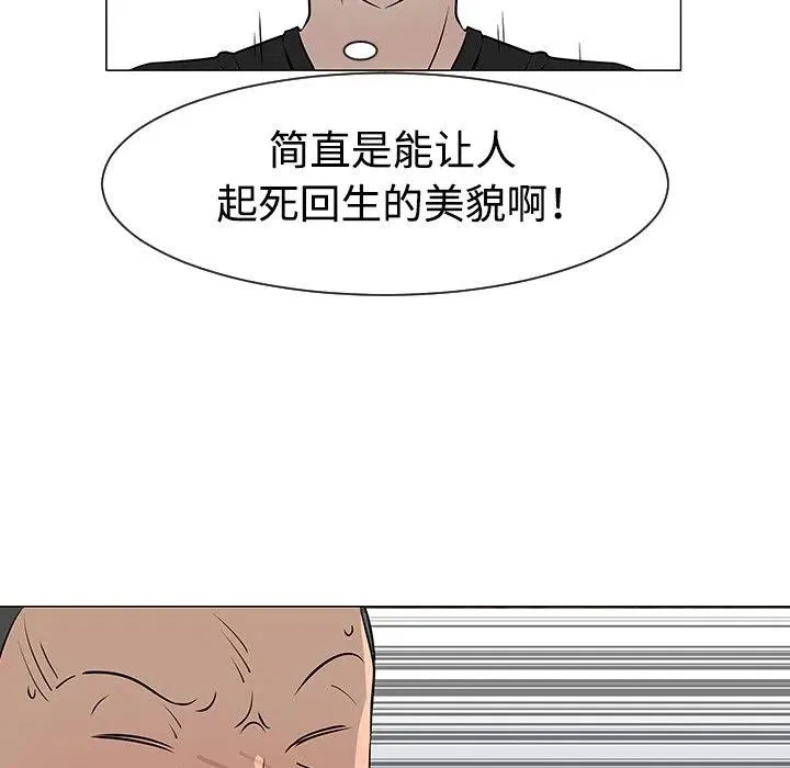 31 第58页