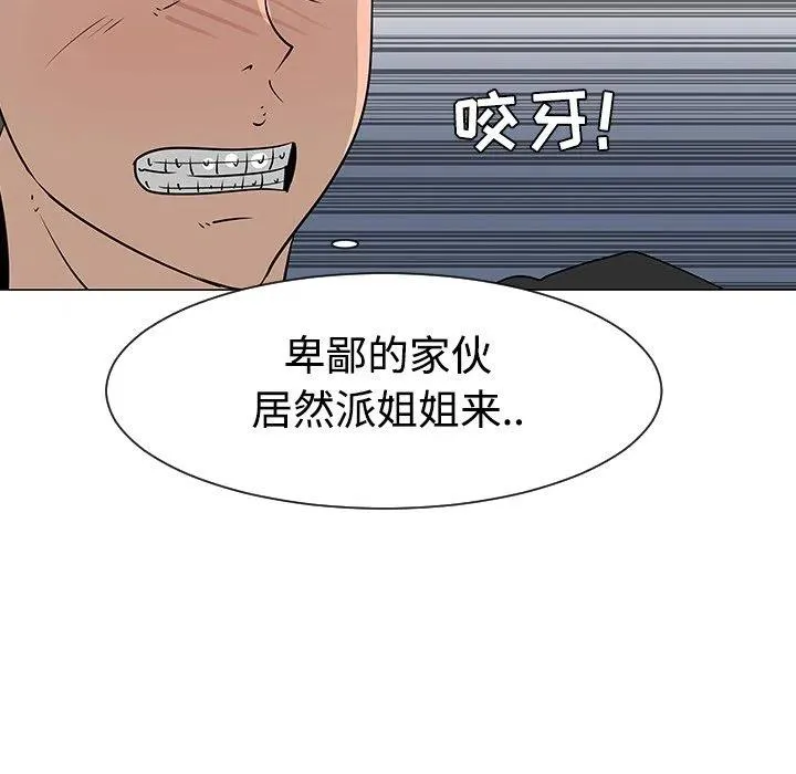 31 第59页