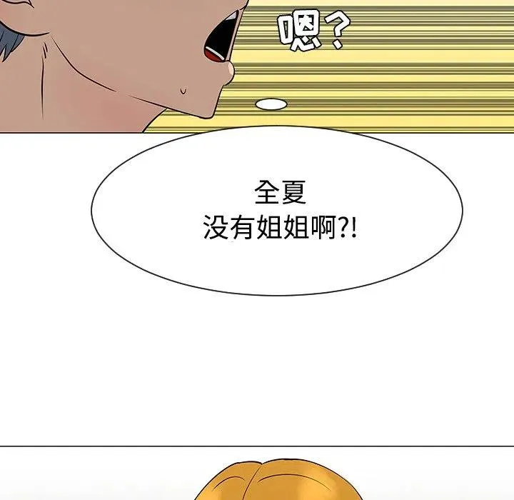 31 第62页