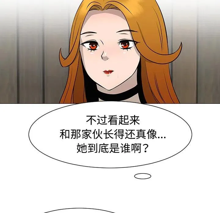 31 第63页