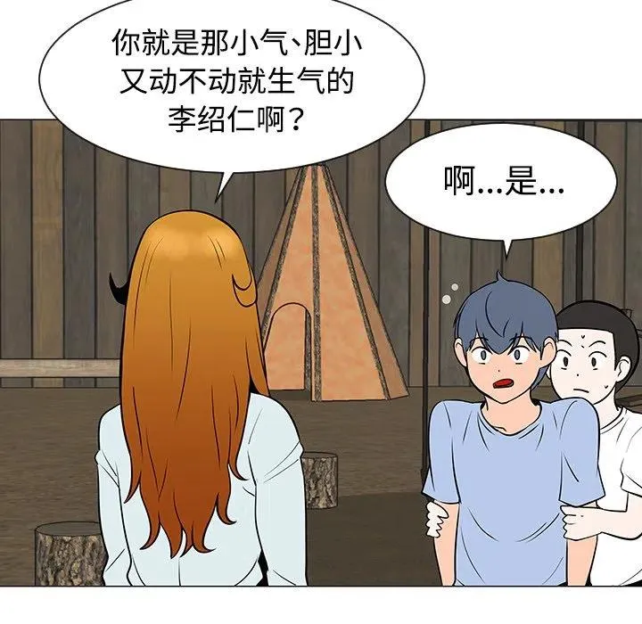 31 第64页