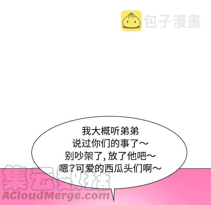 31 第65页