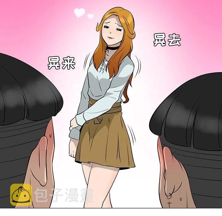 31 第66页