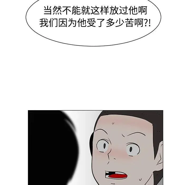 31 第71页