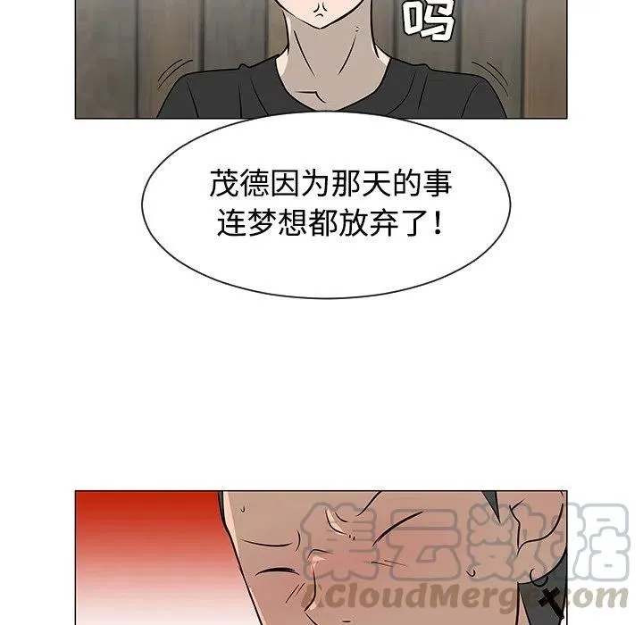31 第77页