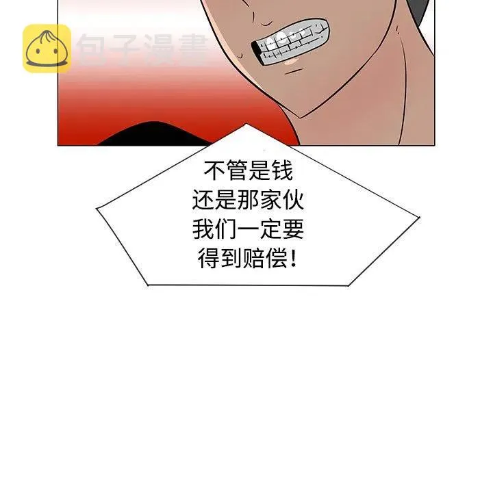 31 第78页