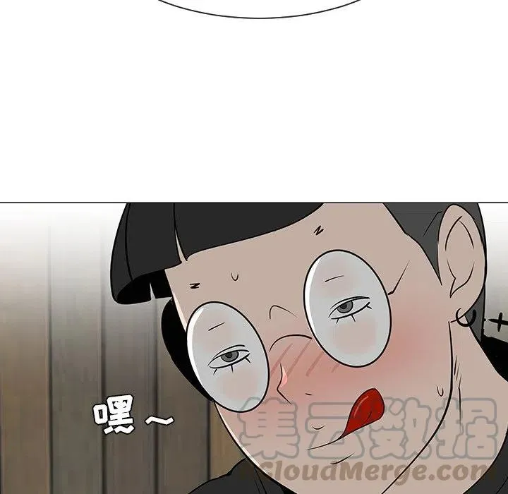 31 第81页