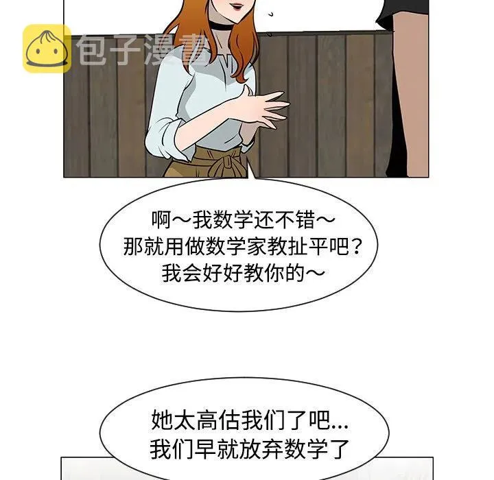 31 第83页