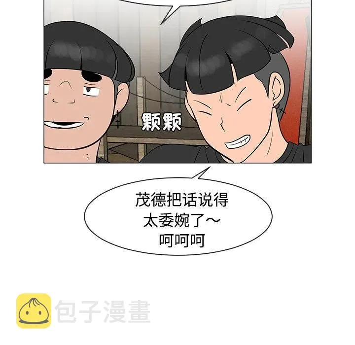 31 第84页