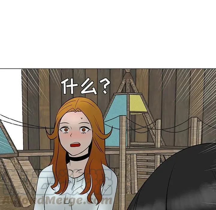 31 第85页